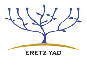 Eretz Yad logo